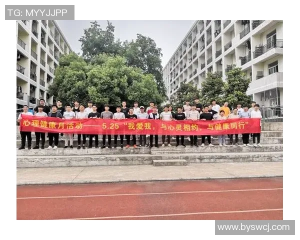 武汉乒乓球队在欧锦赛中的心理素质表现分析与评价